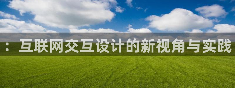 专业辉达娱乐平台