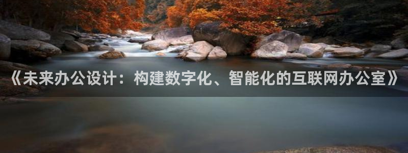 辉达娱乐最新消息新闻