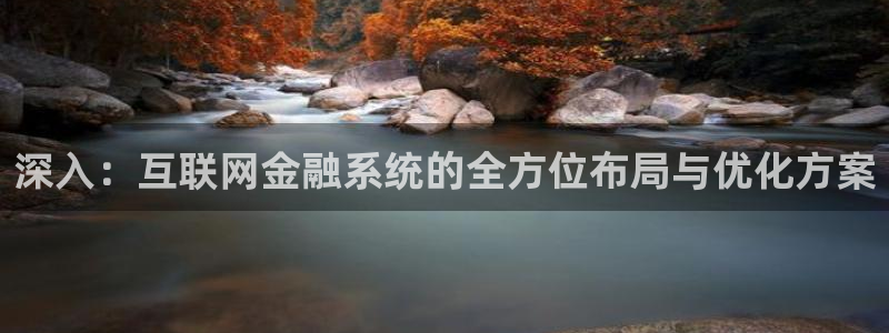 辉达娱乐