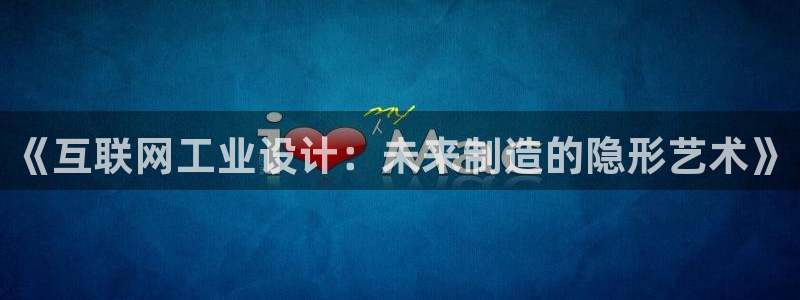 辉达平台官网电话