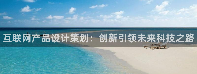 辉达娱乐最新消息新闻