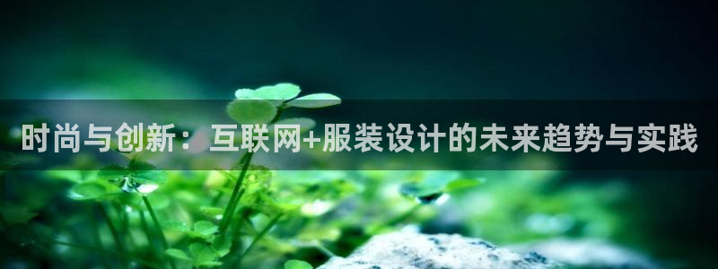 辉达娱乐ag游戏平台