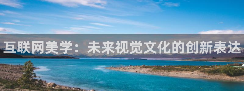 辉达娱乐可靠