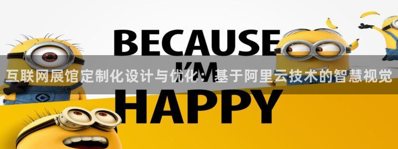信誉辉达娱乐平台
