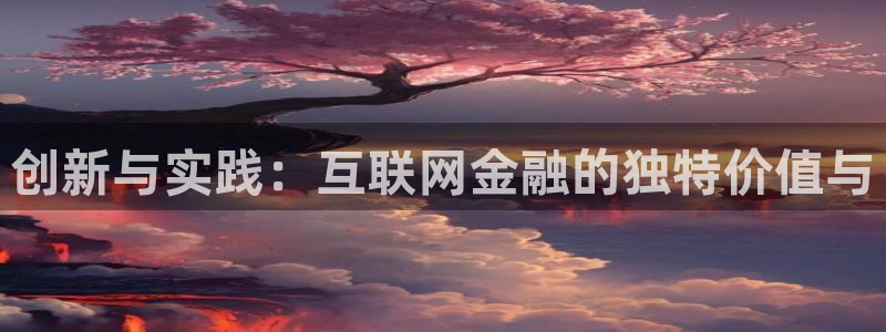 辉达娱乐线路检测