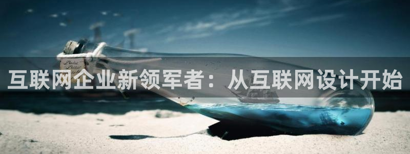 辉达娱乐网址