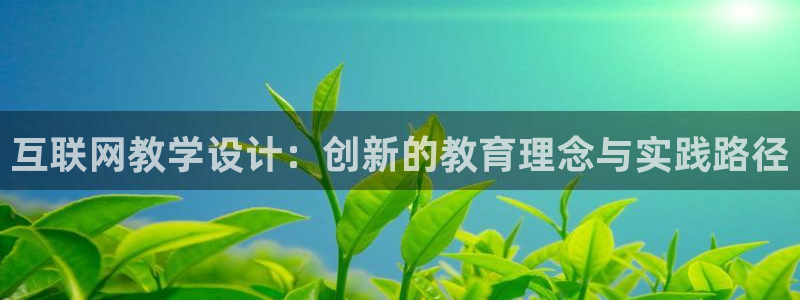 辉达娱乐彳75775