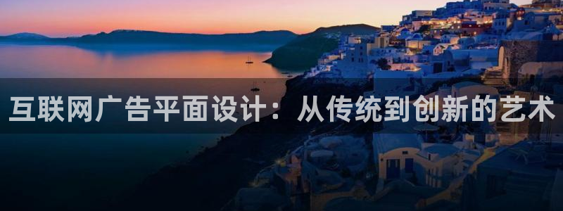 正规辉达娱乐在线游戏