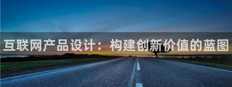 正规辉达娱乐