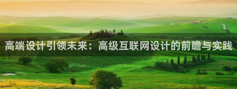 正规辉达娱乐平台