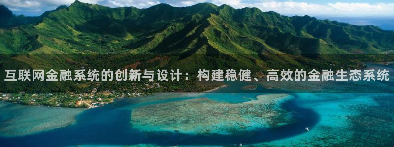 辉达娱乐正规吗