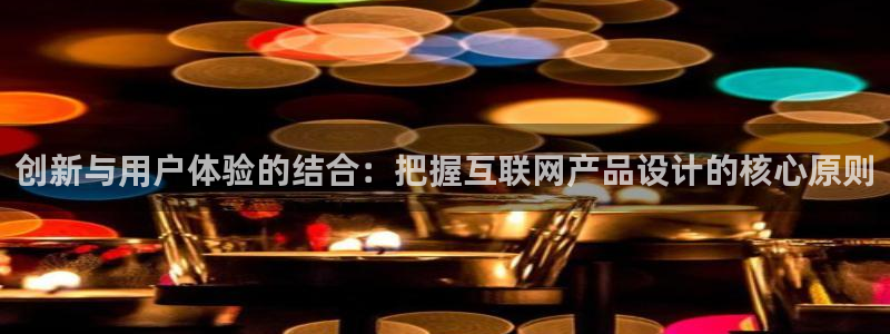 辉达娱乐体彩