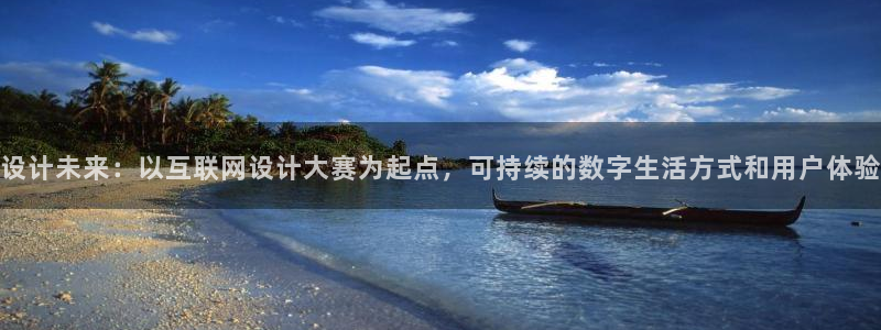 辉达娱乐时时彩