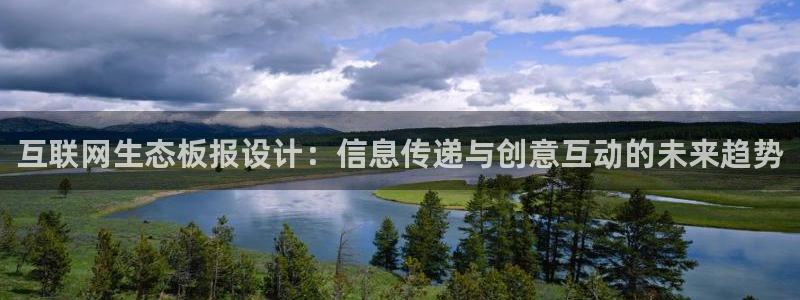 辉达娱乐丨39444