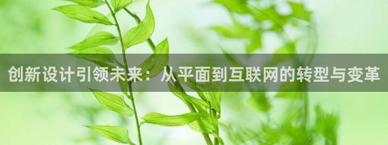 辉达娱乐衤39444