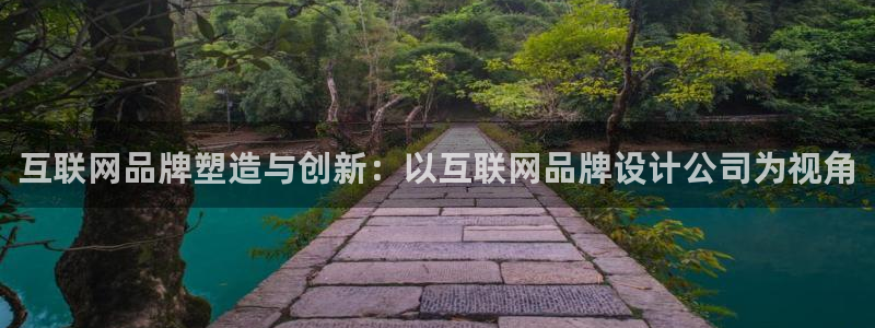 辉达娱乐app