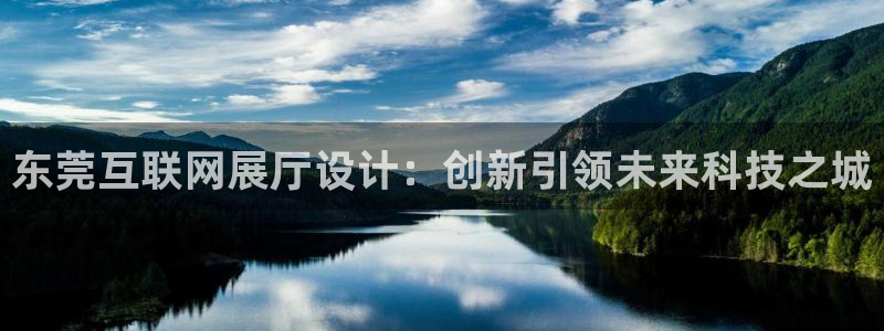 辉达娱乐五39444