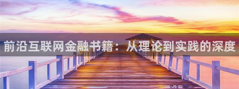 辉达娱乐彳75775