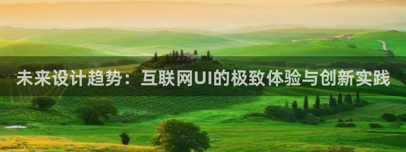 专业辉达娱乐在线游戏