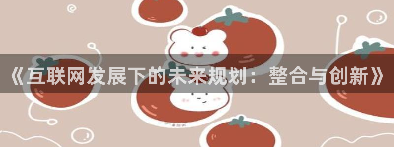 辉达娱乐排列三