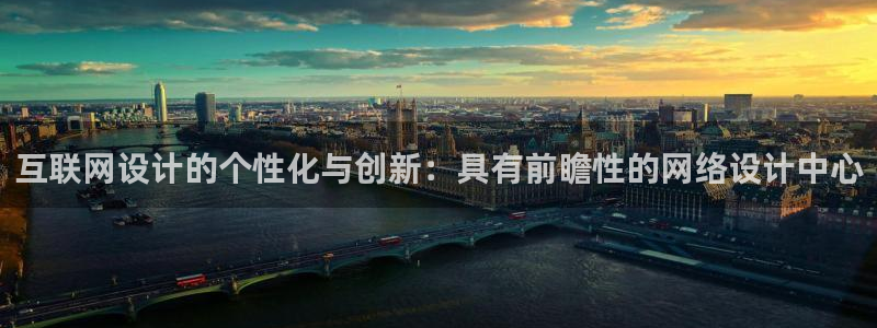 辉达娱乐福彩