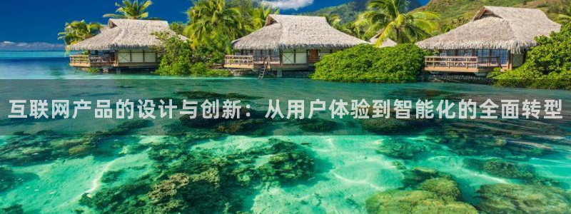 辉达娱乐衤39444