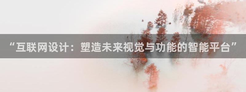 辉达娱乐正规吗