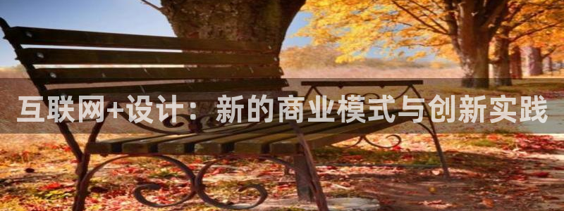 辉达娱乐平台