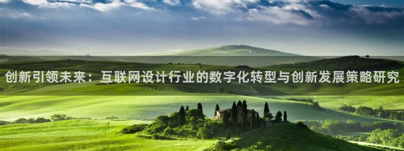 辉达平台官网下载