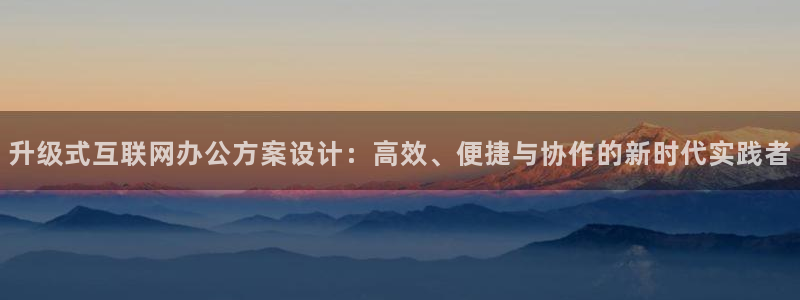 专业辉达娱乐官方网址