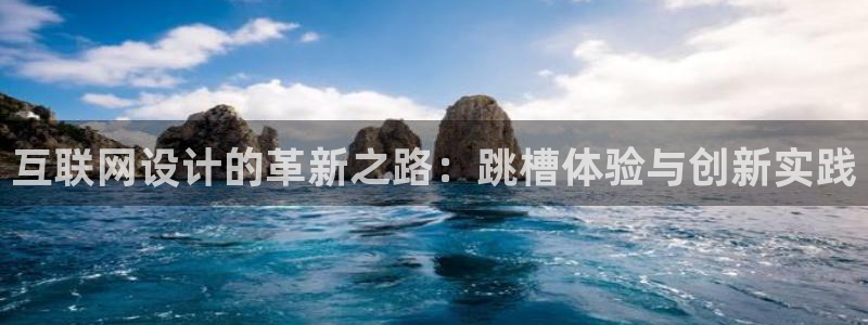 辉达娱乐线路检测