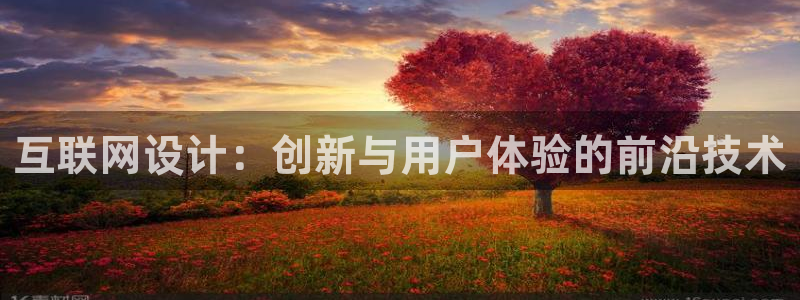 辉达娱乐游戏.直开.中国