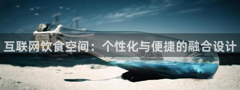 专业辉达娱乐官方网址