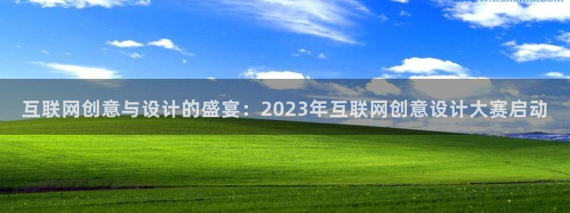 辉达娱乐最新消息新闻