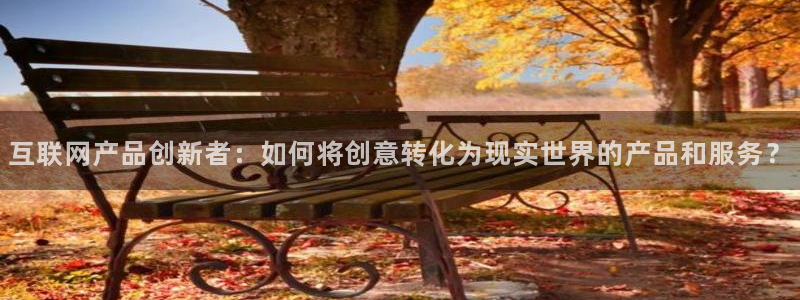 辉达娱乐体彩