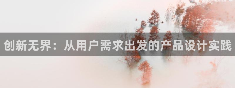 辉达娱乐线路检测