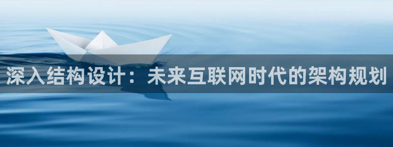 辉达娱乐总部
