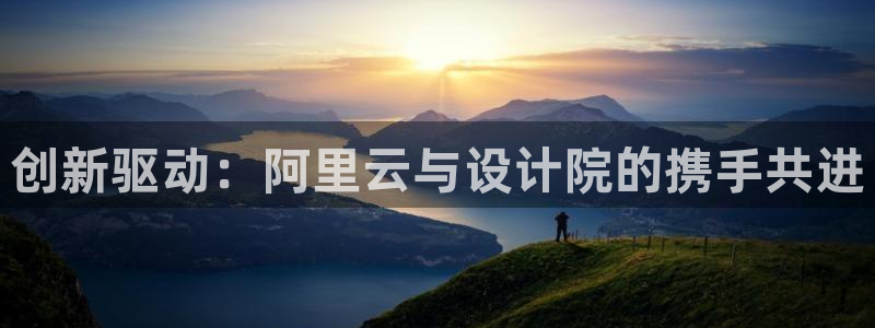代理辉达娱乐平台