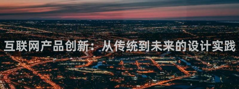 辉达集团官方网站
