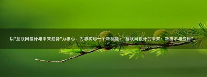 辉达娱乐线路检测