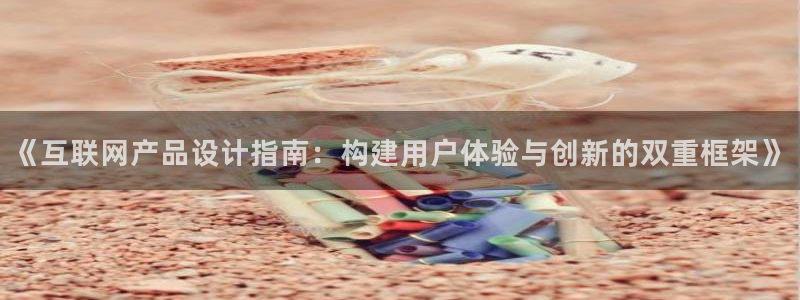 辉达娱乐体育竞猜