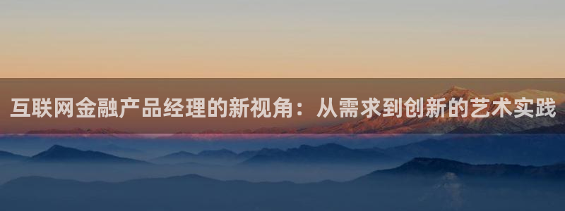 信誉辉达娱乐