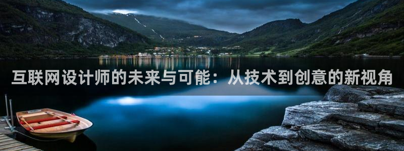 辉达娱乐分红